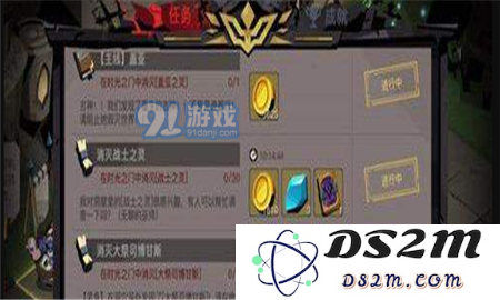 贪婪洞窟2领悟之书获取攻略及快速刷取方法分享