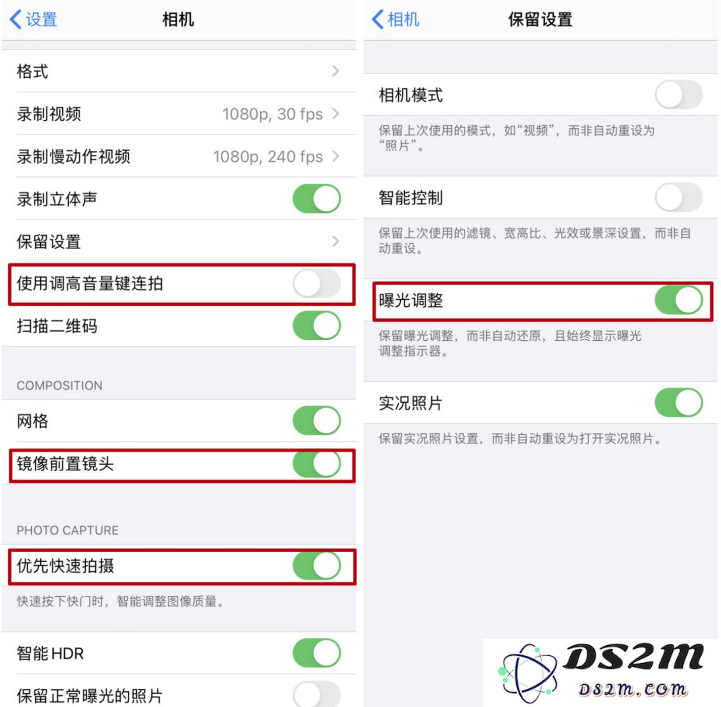 iOS 14 中拍照功能的全新改进和提升有哪些值得关注的亮点？