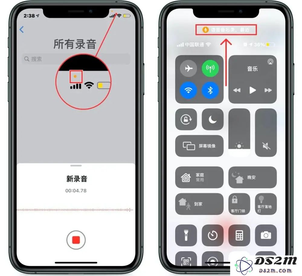 iOS 14 引入多项新隐私保护措施，有效阻止用户个人信息泄露的风险