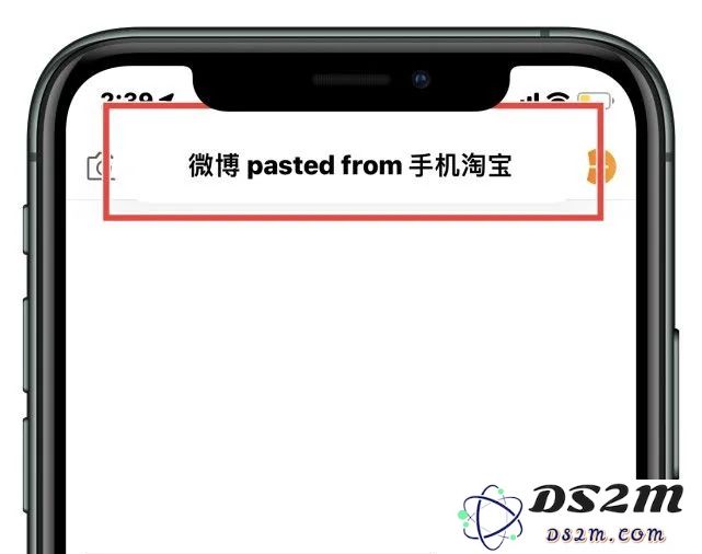iOS 14 新增多项隐私保护功能，防止用户信息泄露