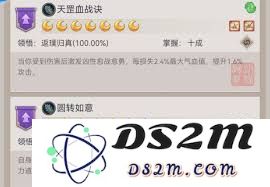 在江湖中如何明智选择棍法心法才能更好地修炼与提升自己