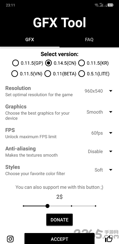 gfxtool工具箱最新版 v112.5 安卓版 1