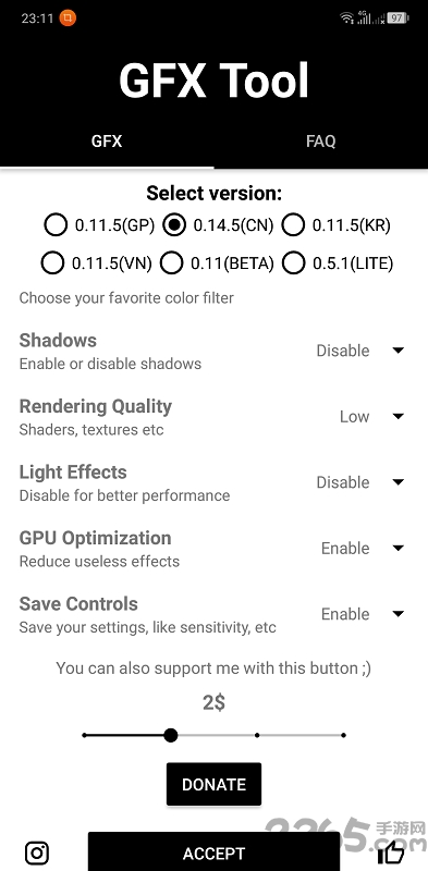gfxtool工具箱最新版 v112.5 安卓版 2