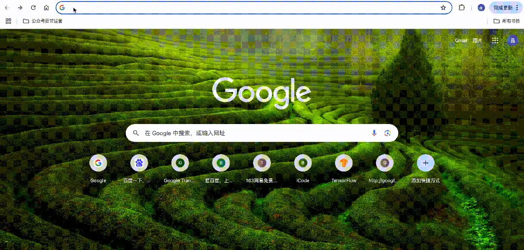 历史性时刻！顶级域名ai.com重定向至DeepSeek官方网站，曾经是ChatGPT的域名