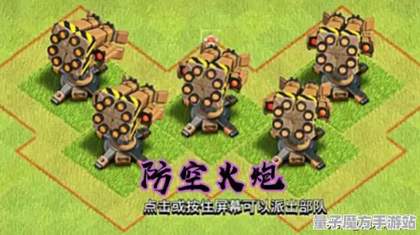 《部落冲突》卡牌搭配-实时升级-每日优化-虚拟现实一体机-动作探险新体验