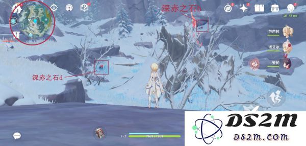 原神雪山碎片任务为什么石头不够
