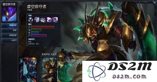英雄联盟虚空惊夺者的生命历程与生存秘密探秘