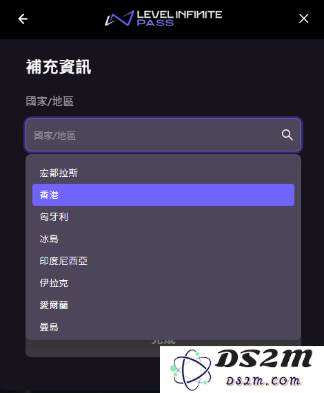 暗区突围国际服怎么登录