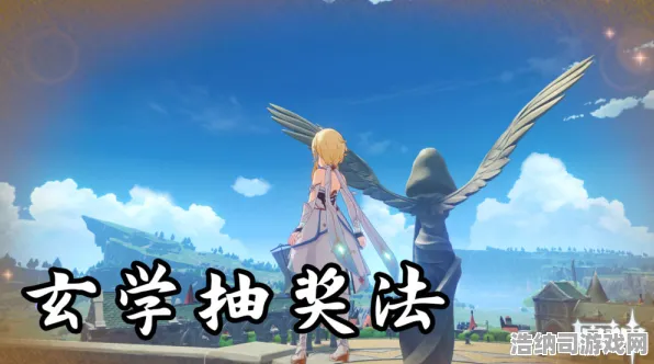 首曝｜原神抽卡技巧揭秘！4.4版本登录福利与十连必出金的玄机解析，闲云登场的全新攻略分享！