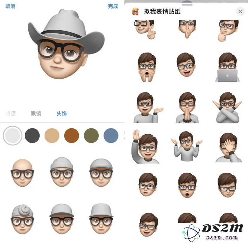 iOS 14 新功能：信息应用中的 3 大改进