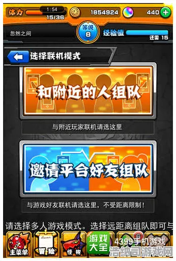｜紧急｜解析 最新攻略，1 持续｜电竞赛事｜攻略｜S12赛季野核体系崩盘？职业选手都在用的双边路战术彻底封神！
