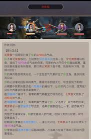探索江湖赤练堂地图的各种方法与技巧详解，带你揭秘隐藏地点