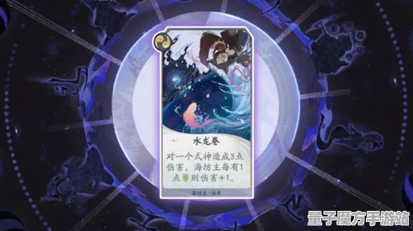 《阴阳师：百闻牌》最新卡组策略介绍-今日热修V1.2更新-跨平台对战模式-详解角色培养方法与技巧