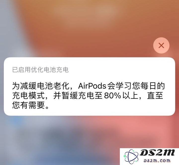 AirPods 固件即将更新，增加「空间音频」、「健康充电」功能