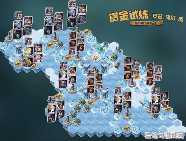 独家揭秘｜速战速决｜2025年04月攻略 星界征途零氪玩家逆袭秘籍，版本全解+隐藏玩法详细解析，让你三分钟掌握高效通关技巧！