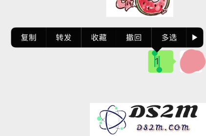 在 iOS 14 更新后，遇到无法撤回微信消息的情况应该如何解决？