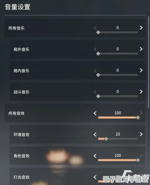 《永劫无间》2025春季强化反作弊系统全新优化-跨平台联机与音游体验-完整攻略指南