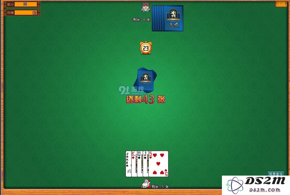 干瞪眼游戏的专业术语详解及其出牌规则解析