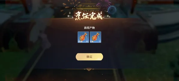 紧急！跳一跳双倍掉落活动火热开启 连招教学+高分指南助你冲榜！微信小游戏必看攻略