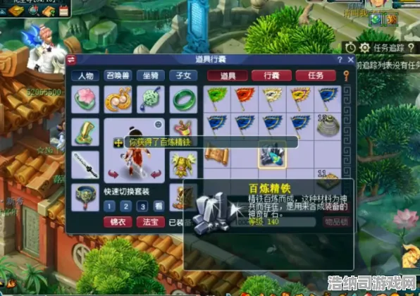火速来袭！跳一跳双倍掉落活动火爆开启 连招技巧+高分秘笈助你轻松上榜！微信小游戏必看攻略分享