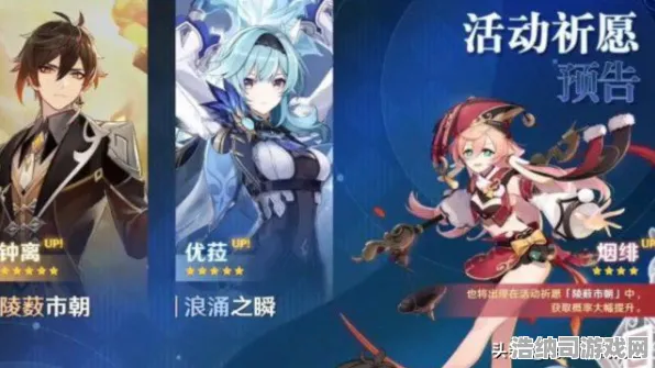紧急警报！阴阳师深渊满星通关攻略揭晓 新版本更新后必知的小技巧与老玩家泪目分享的保星避坑秘籍｜深渊规则暗改解读
