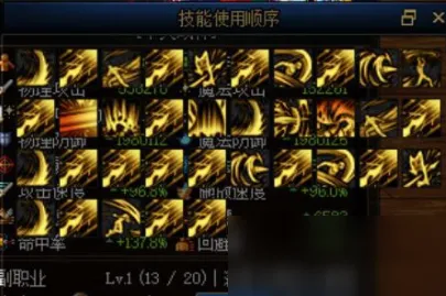 ‖首曝｜秘籍 最新攻略，1 铁拳8连招开发攻略—从萌新到格斗之神的必经之路