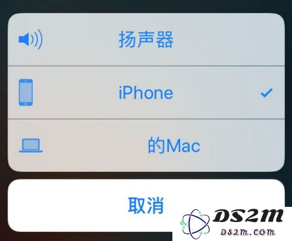 如何在 iPhone 拨打电话时取消显示其他苹果设备的功能？