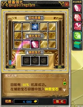 《太吾绘卷》2025年春季版本高阶连招技巧全解析-Windows全息版本开放世界RPG全面攻略