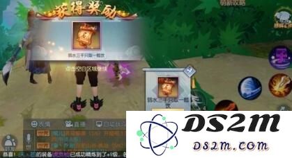武林外传手游隐藏任务攻略：弱水三千只取一瓢饮的详细步骤与技巧分析