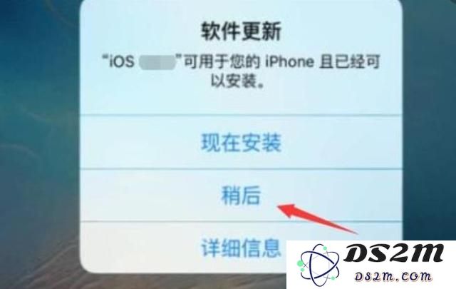 为什么我的iPhone手机总是提醒我更新系统，是否每次都必须进行更新呢？