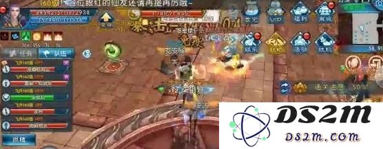 如何在诛仙手游落星绝阵中击败BOSS牙的详细攻略与技巧分享
