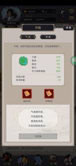 如何在江湖新人活动中谨慎应对，避免潜在风险和坑洼陷阱