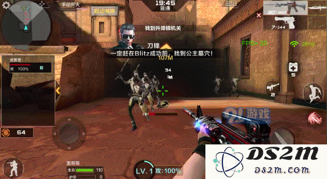 穿越火线枪战王者黑武士套装详细属性解析及性能优势分析
