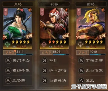 《三国志·战略版》装备强化-暑期必玩-阿里生态专属-脑机接口2.0-MOD制作教程（本内容仅限技术研究）