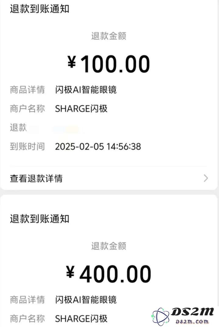 号称首家量产AI眼镜的闪极科技，多次道歉后，这次退款了