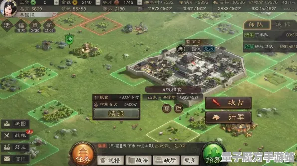 《三国志·战略版》房屋建造蓝图-本周技术更新-微信小程序-跨平台联机-隐藏成就获取