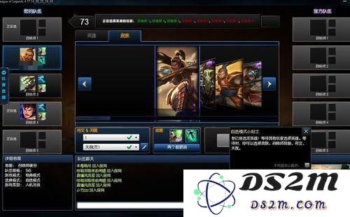 如何在PC版本的英雄联盟下棋模式中提升你的游戏技巧与策略运用