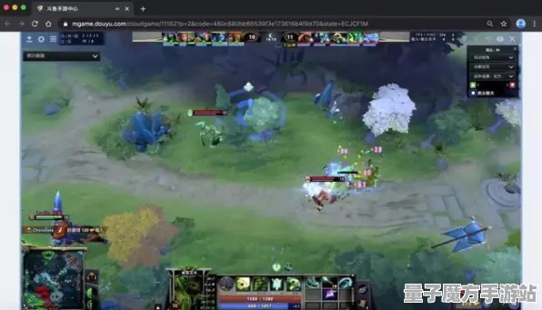 《DOTA2》云游戏优化-2025春季最新优化-Windows全息版-脑机接口2.0（本内容仅限技术研究）
