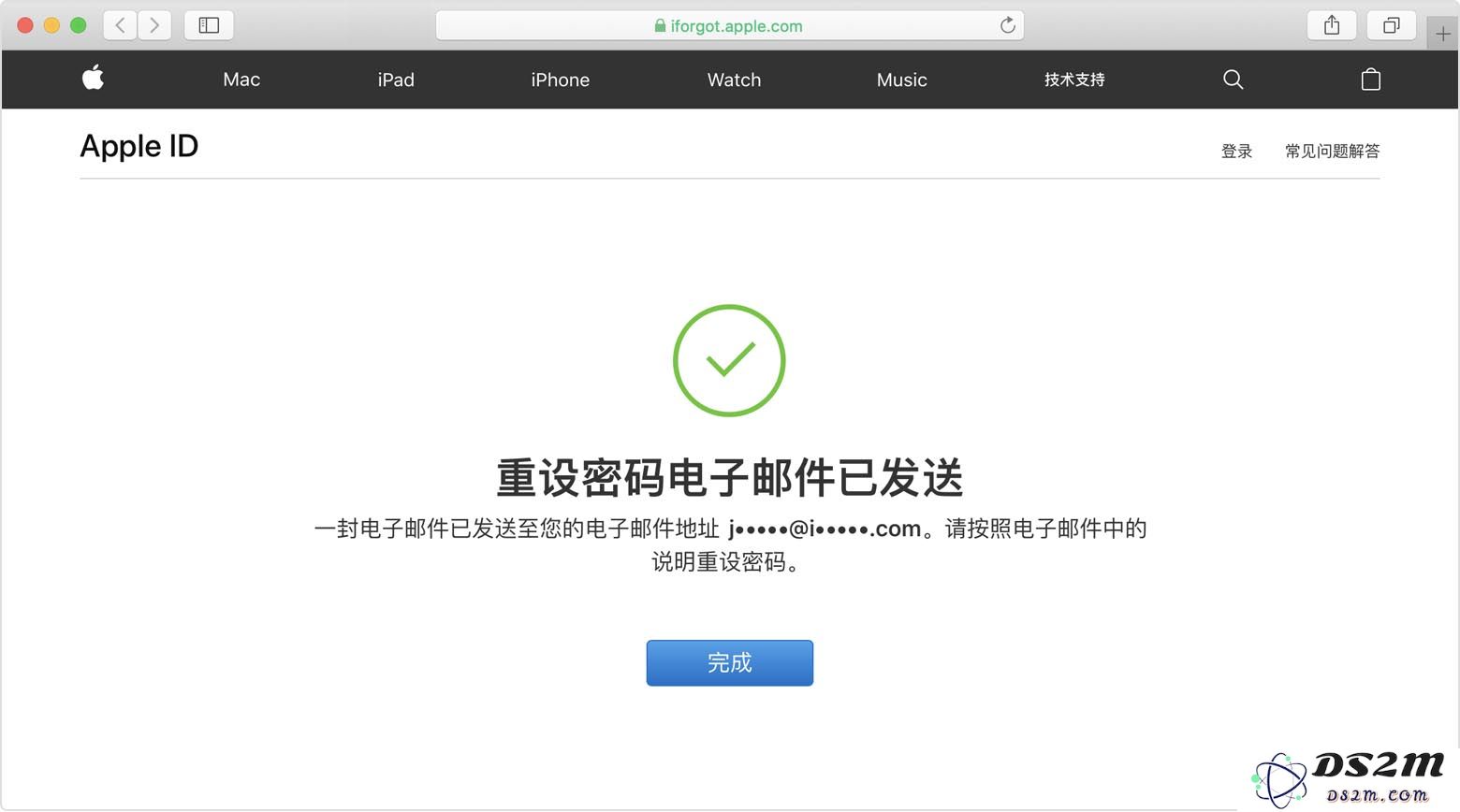 “处于安全原因，您的 Apple ID 已被锁定”该如何解决？