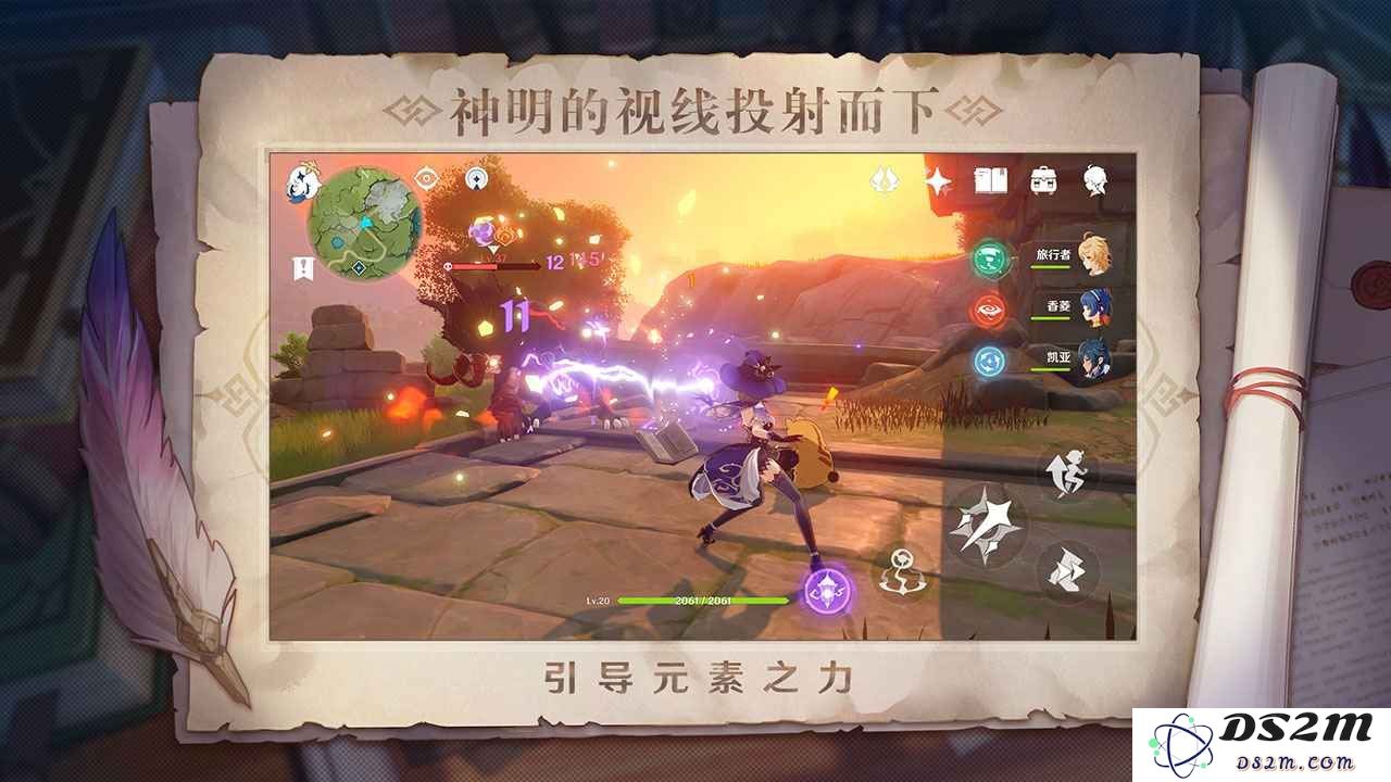 原神游戏的内存占用问题引发玩家热议，如何优化手机存储成为关注焦点