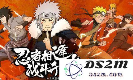 火影忍者手游自来也二技能怎么用 自来也二技能使用方式：解密自来也二技能的强大魅力与技巧
