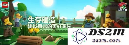 乐高无限不同颜色的箱子种类有哪些及其宝箱内奖励具体介绍