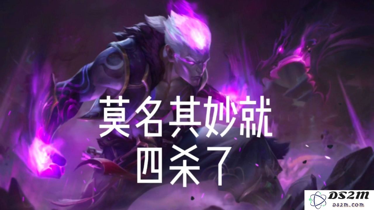 2021年英雄联盟手游中的火男角色到底是谁，了解他的背景和技能特点