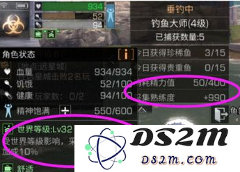 明日之后营地鱼塘的熟练度上限到底有多少？哪些鱼能有效提升熟练度？