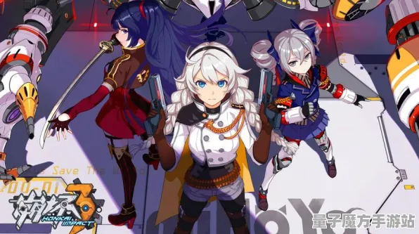 《崩坏3》交易行收益提升-动态更新-每日维护-Xbox Series X-支持跨平台联机