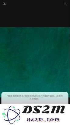 iPhone用户如何保护隐私？收好这份指南