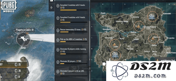 pubg四象修行玩法