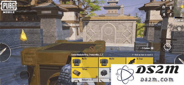 pubg四象修行玩法