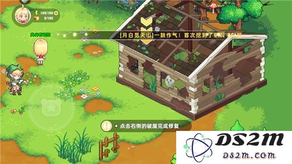 皮卡堂之梦想起源手游游戏教程