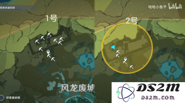 原神风龙废墟中途退出后无法再次进入的解决方案探讨